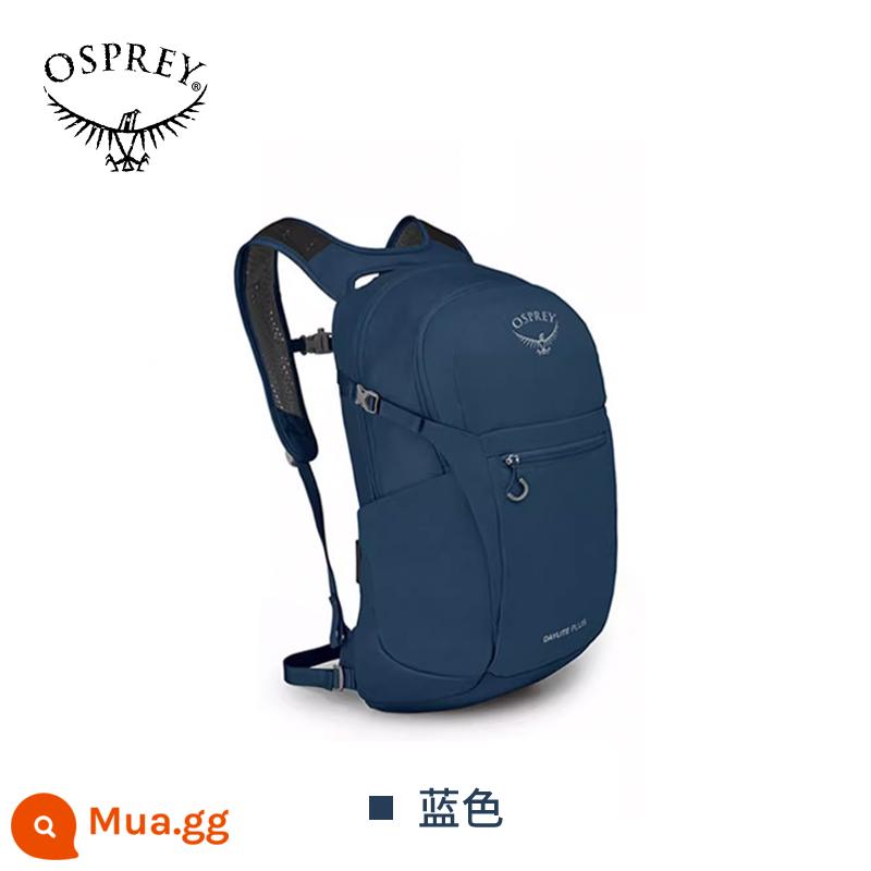 OSPREY Daylite Plus ánh sáng ban ngày + 20 lít ba lô kitty đa chức năng du lịch ngoài trời đi làm mới - màu xanh da trời