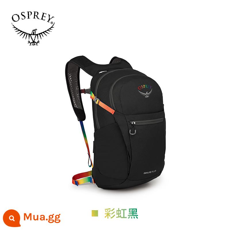 OSPREY Daylite Plus ánh sáng ban ngày + 20 lít ba lô kitty đa chức năng du lịch ngoài trời đi làm mới - cầu vồng đen