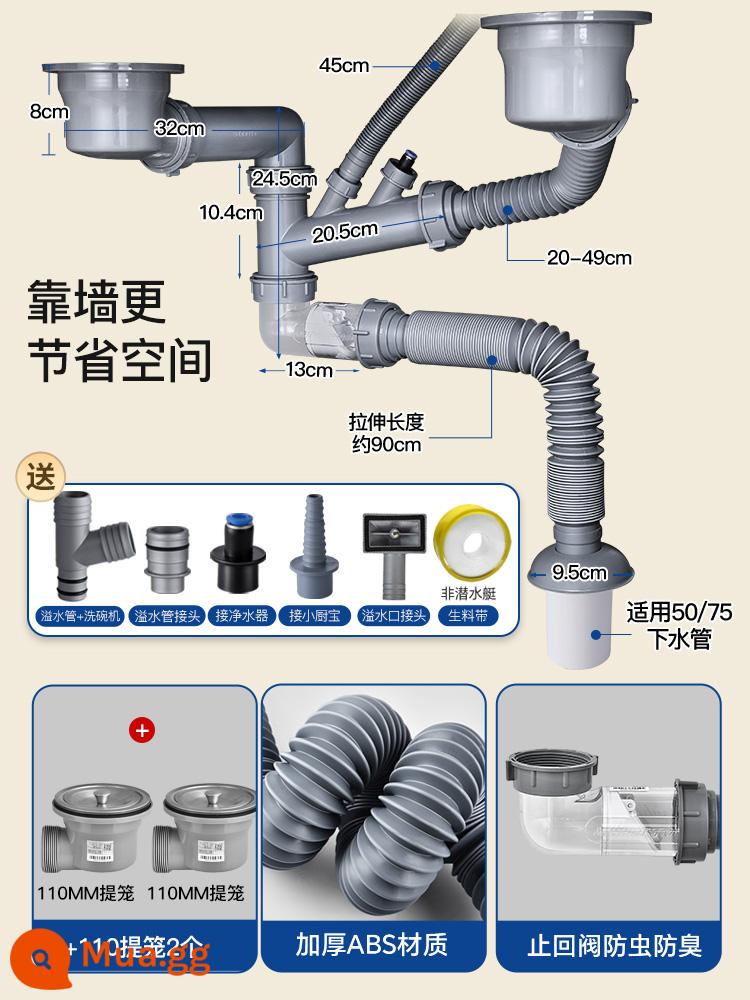 Tàu Ngầm Bồn Rửa Chén Đôi Bồn Rửa Chén Phụ Kiện Đường Ống Bồn Rửa Chén Bộ Cống Bồn Rửa Chén Đôi Ống Thoát Nước - 6. [Bồn rửa đôi tiết kiệm không gian] Dày và chống mùi/có 110 lồng*2