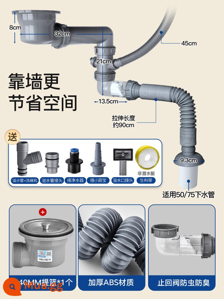 Tàu Ngầm Bồn Rửa Chén Đôi Bồn Rửa Chén Phụ Kiện Đường Ống Bồn Rửa Chén Bộ Cống Bồn Rửa Chén Đôi Ống Thoát Nước - 9. [Bồn rửa đơn tiết kiệm không gian] Dày và chống mùi/có lồng 140 inch