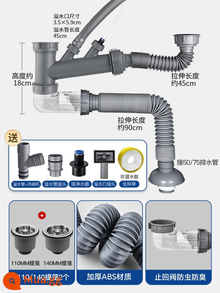 Tàu Ngầm Bồn Rửa Chén Đôi Bồn Rửa Chén Phụ Kiện Đường Ống Bồn Rửa Chén Bộ Cống Bồn Rửa Chén Đôi Ống Thoát Nước - 5. [Bồn rửa đôi] Model nâng cấp dày hơn/với lồng 110+140