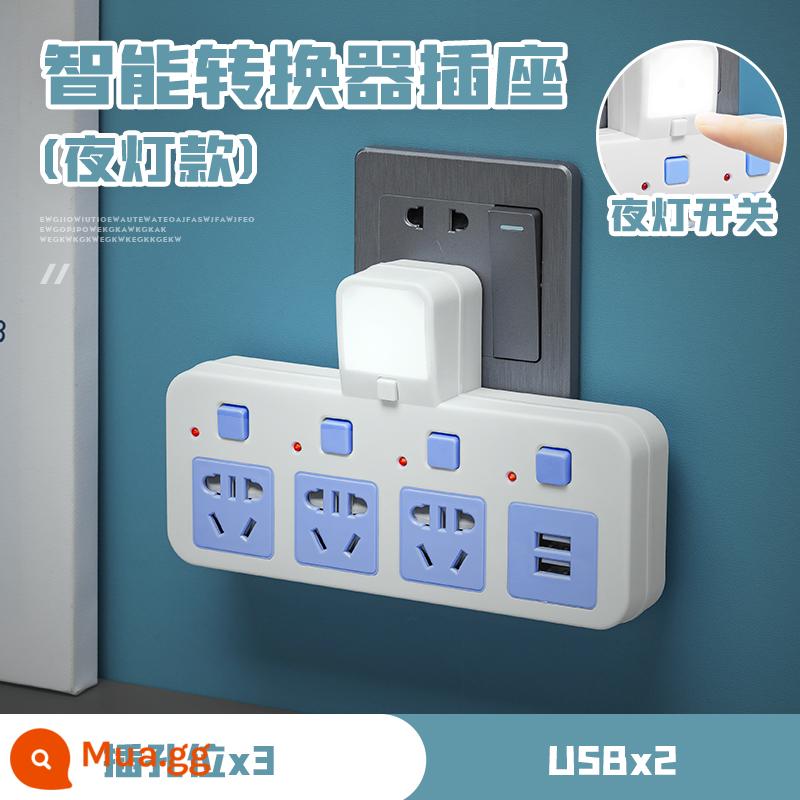 Zhengyiniu đồng nguyên chất ổ cắm chuyển đổi không dây đèn ngủ USB công tắc độc lập đa chức năng một lượt đa vị trí cắm ban - Toàn bộ bằng đồng nguyên chất: 4 công tắc (USB chống sét + model đèn ngủ)