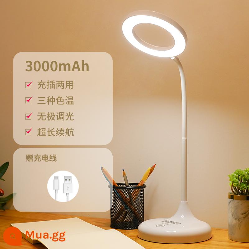 Đèn LED nhỏ để bàn bảo vệ mắt bàn sinh viên đại học đọc ký túc xá đèn học đặc biệt sạc phòng ngủ đầu giường cơn bão - [Nâng cấp dung lượng pin + cắm và sạc + điều chỉnh độ sáng] + Cáp sạc USB