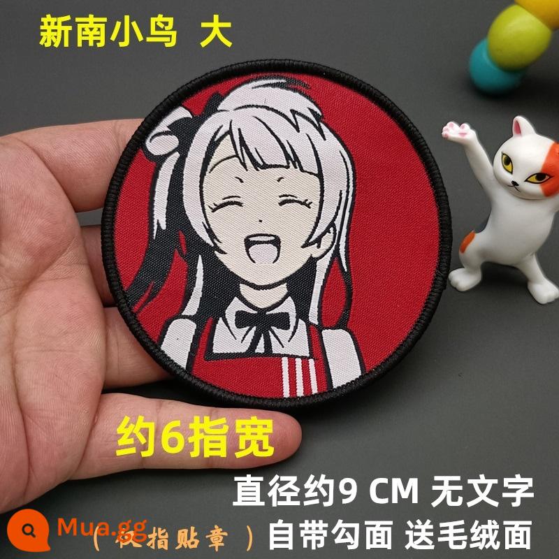 Cực LoveLive Nam Chim Khóa Dán Chương Zhenji Huayang Túi Dán Băng Huy Hiệu Anime Cá Tính Huy Hiệu - Burgundy Phiên Bản Mới 9CM Không Lời