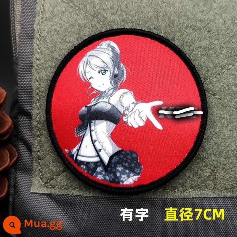 Cực LoveLive Nam Chim Khóa Dán Chương Zhenji Huayang Túi Dán Băng Huy Hiệu Anime Cá Tính Huy Hiệu - Màu xám sơn bằng chữ