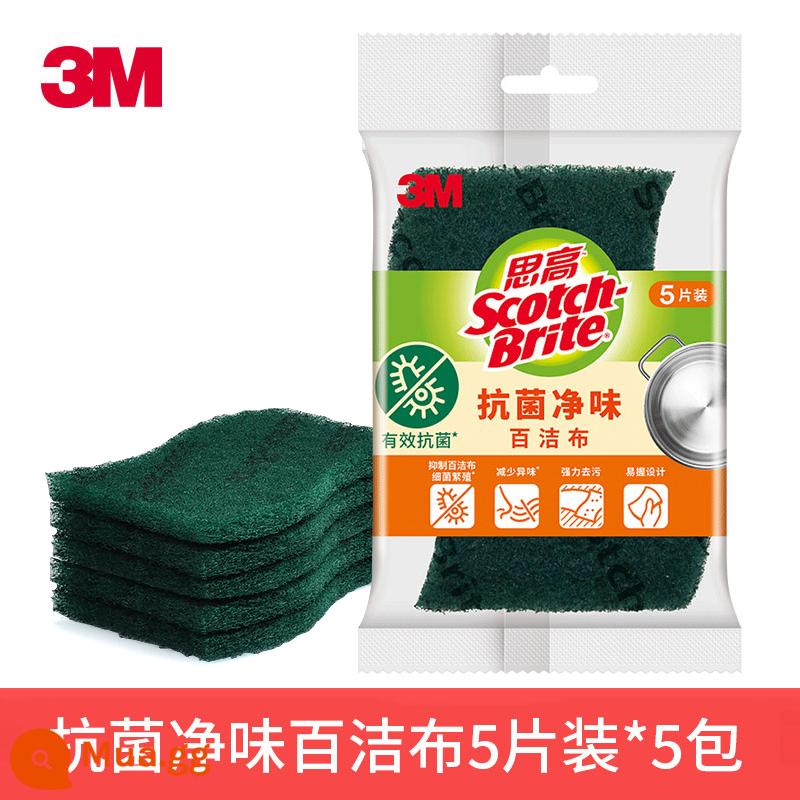 3M Scotch vải cọ rửa nhà bếp hộ gia đình rửa bát đĩa phục vụ khăn lau nhà giẻ lau khử nhiễm bền dầu chống dính - Size nhỏ (5 gói/25 viên) kháng khuẩn và không mùi