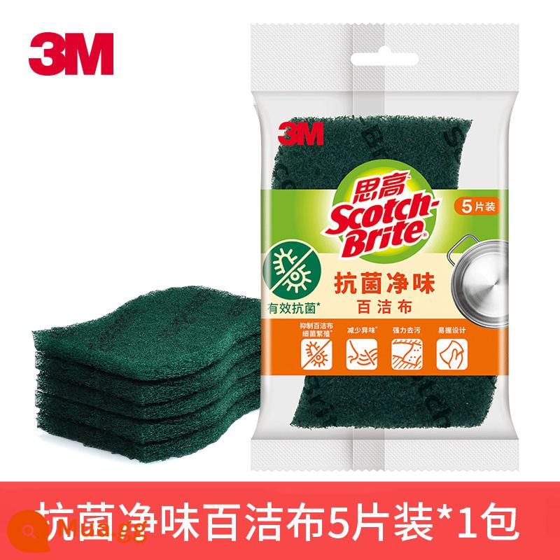 3M Scotch vải cọ rửa nhà bếp hộ gia đình rửa bát đĩa phục vụ khăn lau nhà giẻ lau khử nhiễm bền dầu chống dính - Size nhỏ (1 gói/5 viên) kháng khuẩn và không mùi