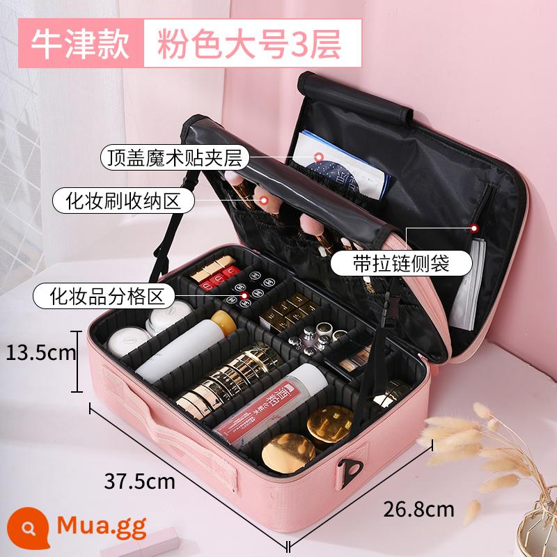 Make -Up Túi lớn -Capacity Nữ lưu trữ di động Model mới 2022 Hộp trang điểm cảm biến cao - Được người quản lý cửa hàng giới thiệu - đủ lớn để sử dụng! ☆3 lớp lớn màu hồng [chống trầy xước/sức chứa lớn]