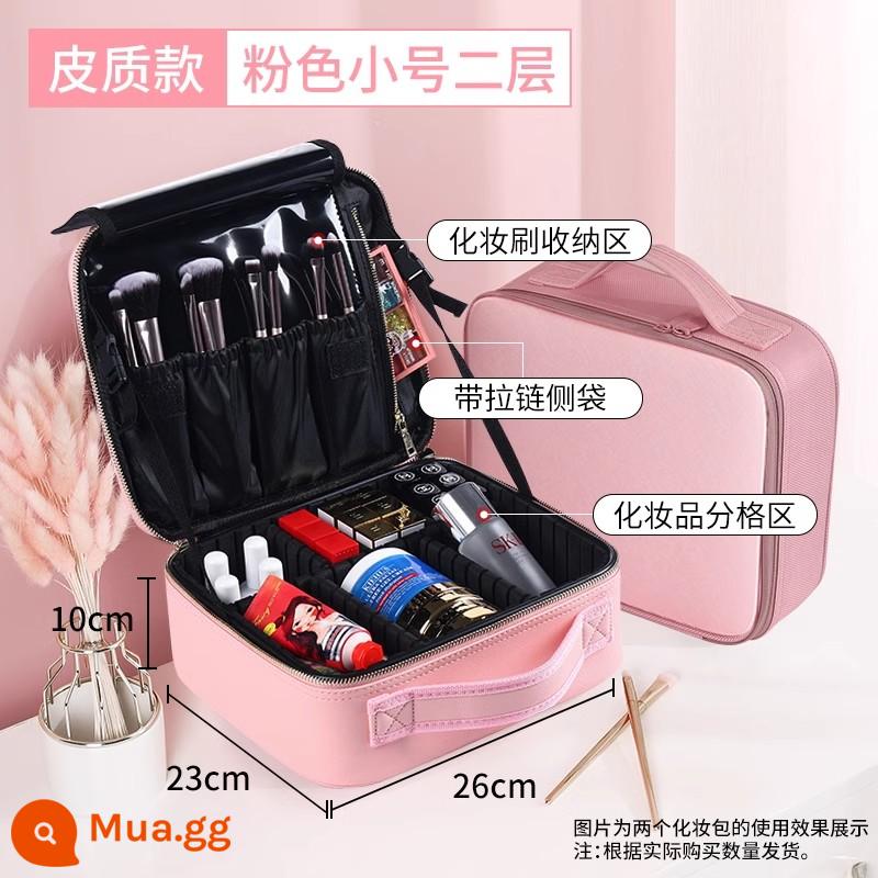 Make -Up Túi lớn -Capacity Nữ lưu trữ di động Model mới 2022 Hộp trang điểm cảm biến cao - ☆Da hồng cỡ nhỏ lớp thứ hai [không thấm nước/sức chứa lớn]-