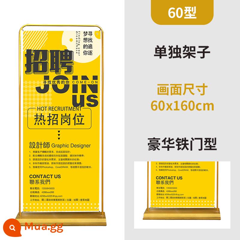 Giá trưng bày kiểu cửa Bảng hiển thị biển quảng cáo cuộn lên 80x180 Giá trưng bày X thiết kế poster dọc từ trần đến sàn tùy chỉnh - Cửa đáy sắt sang trọng loại 60X160 (màu vàng) chỉ có kệ trưng bày