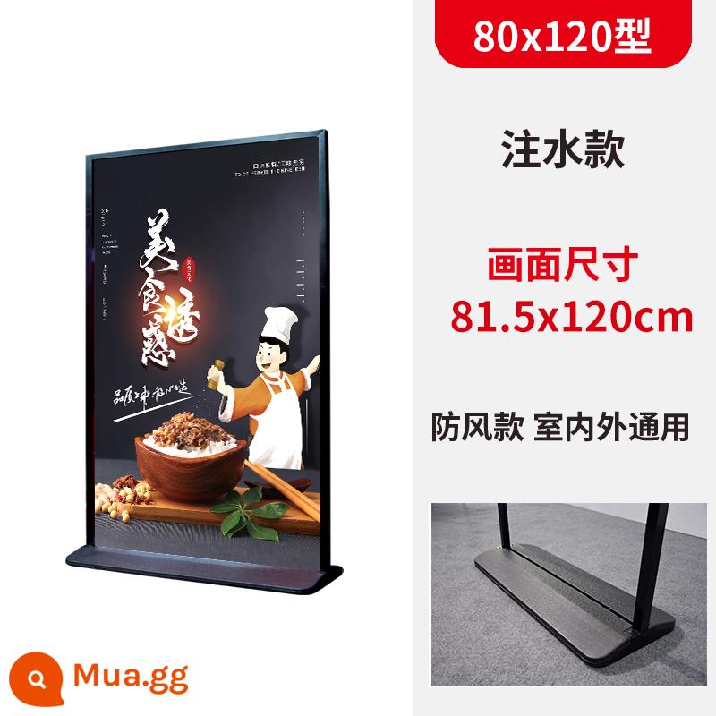 Giá trưng bày Liping dọc cửa chống gió từ trần đến sàn loại 80x180 bảng hiển thị quảng cáo bảng hiển thị cuộn lên bảng KT hai mặt - [Business Black] Model phun nước 80x120cm [Chỉ có kệ]