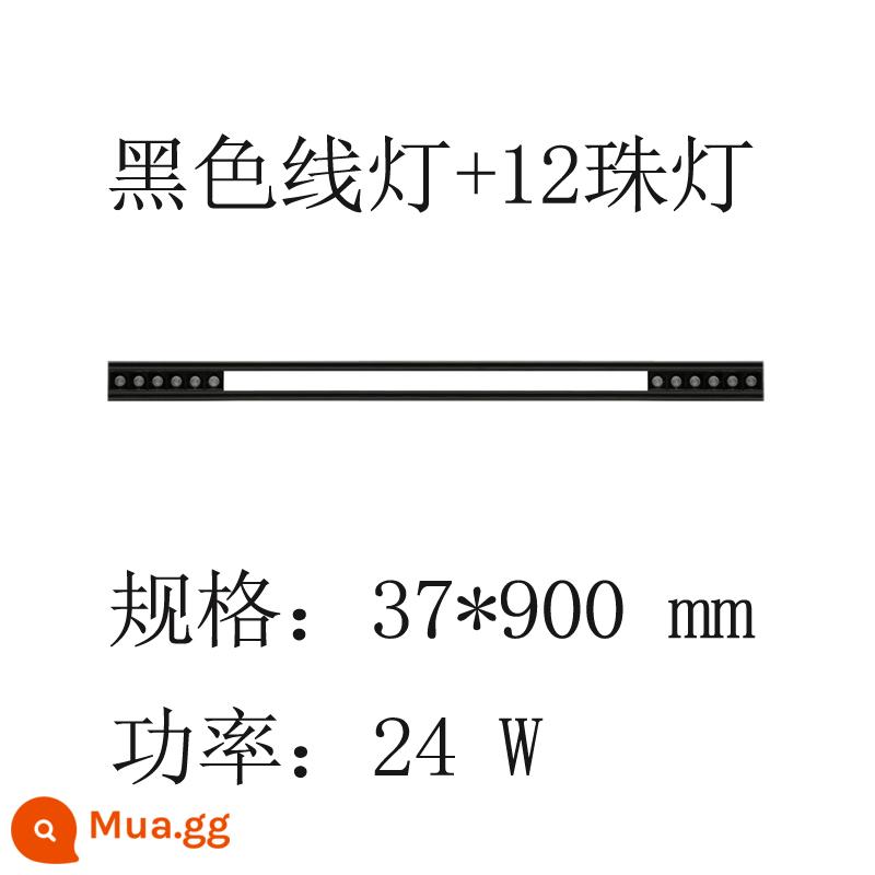 Bảng tổ ong lớn tích hợp đèn pha led âm trần 3.5 nhúng 3.7 lưới tản nhiệt sáng keel gusset - Đèn trắng 12 hạt 37*900 đen 24W