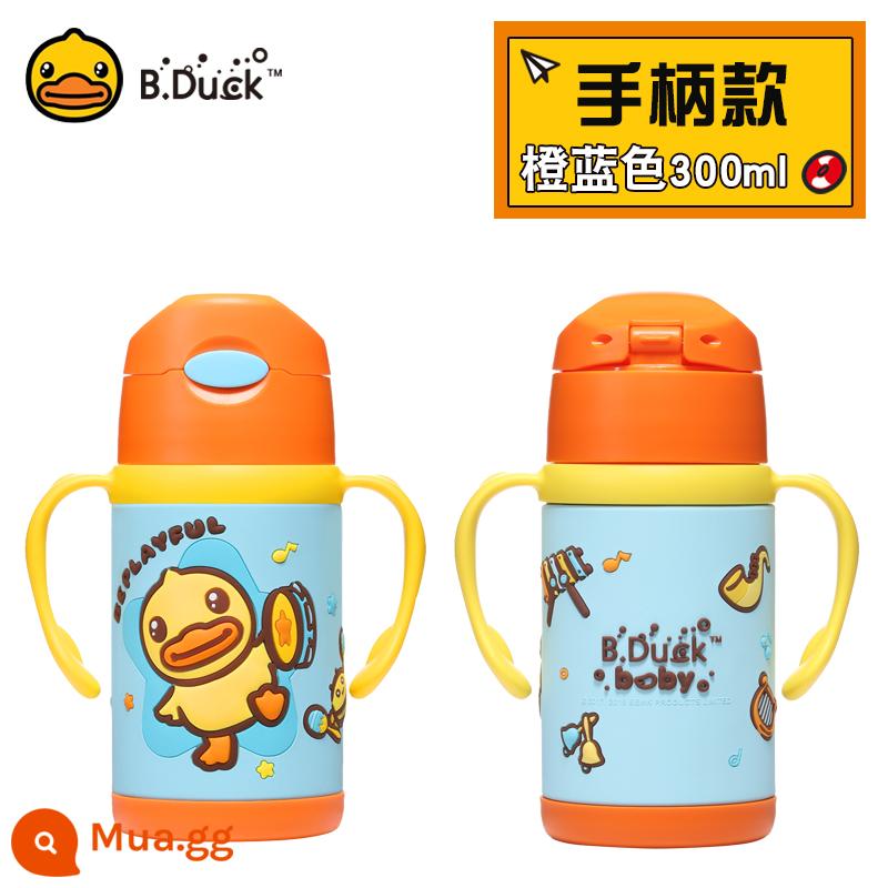 Bduck Little Yellow Duck Children Cup với đàn ông và phụ nữ trẻ em bé không gỉ Thép không gỉ Khăn uống uống nước uống nước uống - Vịt nhạc màu cam có tay cầm 300ml