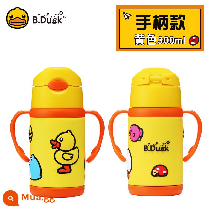 Bduck Little Yellow Duck Children Cup với đàn ông và phụ nữ trẻ em bé không gỉ Thép không gỉ Khăn uống uống nước uống nước uống - Vịt cổ điển màu vàng có tay cầm 300ml