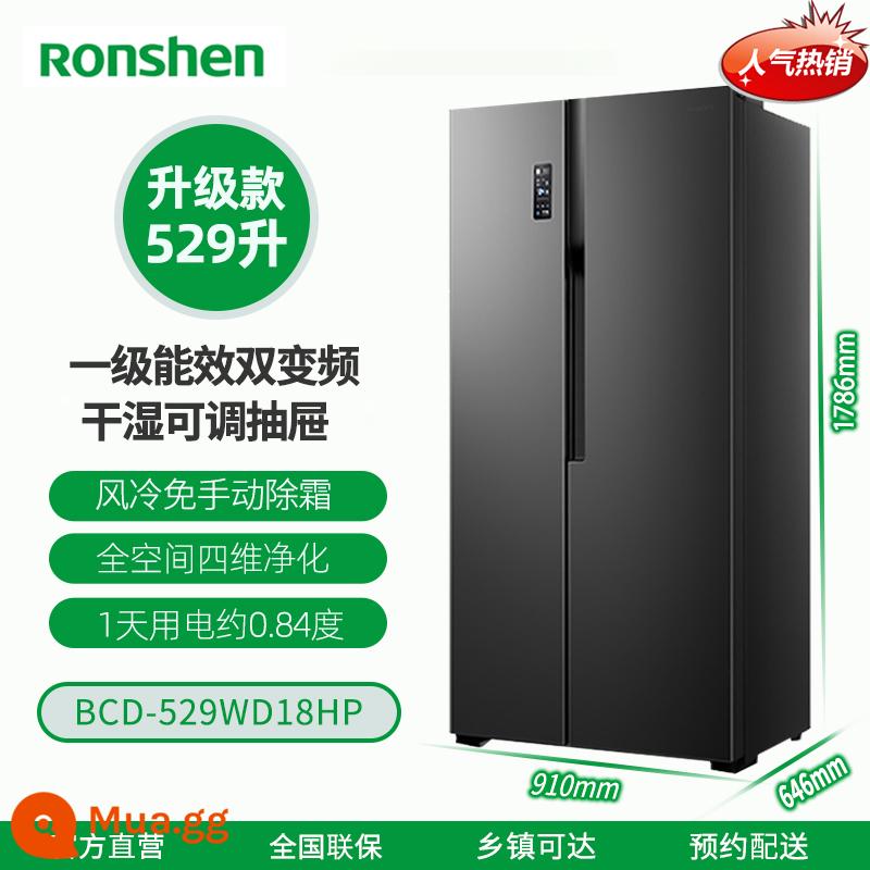 Tủ lạnh Rongsheng 646L hộ gia đình cửa đôi dung tích lớn chuyển đổi kép hiệu suất năng lượng cấp một làm mát bằng không khí không đóng băng tiết kiệm năng lượng - Rongsheng 529 mẫu cổ điển làm mát bằng không khí tần số kép hiệu quả năng lượng cấp một