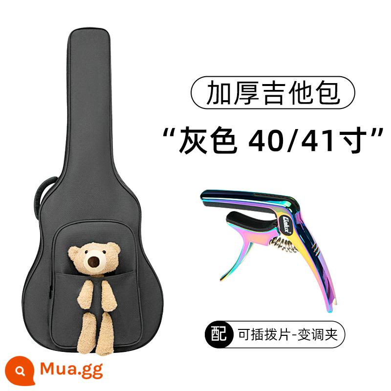 Túi Đựng Đàn Guitar 41 Inch 40 Inch Dân Gian Đàn Guitar Bao Túi Đa Năng 36 Dày Ba Lô Đàn Guitar Túi Bảo Vệ Đàn Piano - Màu xám lanh 40/41 inch + nắp capo ba trong một đầy màu sắc