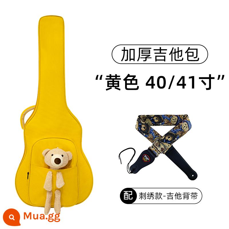 Túi Đựng Đàn Guitar 41 Inch 40 Inch Dân Gian Đàn Guitar Bao Túi Đa Năng 36 Dày Ba Lô Đàn Guitar Túi Bảo Vệ Đàn Piano - Túi xách trẻ em màu vàng chanh + gấu 40/41 inch