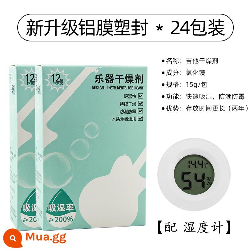 Dụng cụ âm nhạc đặc biệt guitar hút ẩm bột hút ẩm chống ẩm máy hút ẩm túi chống nấm mốc túi hút ẩm đàn piano ukulele đa năng - Chất hút ẩm cho nhạc cụ (gói 24) màng nhôm nhựa + ẩm kế
