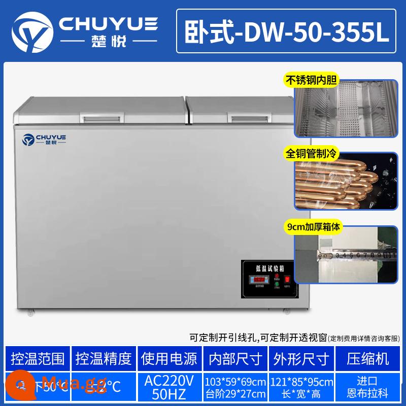 Chuyue DW-40 độ-60 nhiệt độ thấp buồng thử nghiệm nhiệt độ cao và thấp phòng thí nghiệm tủ lạnh hộp bảo quản tủ đông công nghiệp tủ đông - [Ngang] DW-50 độ dày 355 lít/ống đồng/lớp lót bằng thép không gỉ