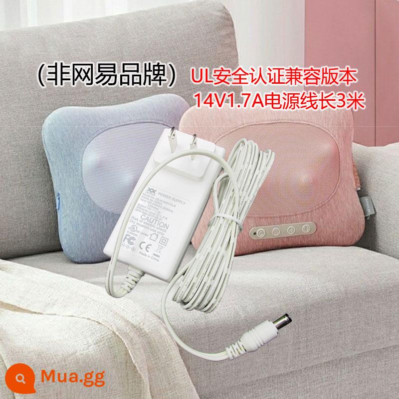 Đệm massage lưng thông minh Netease Yanxuan chính hãng mới Bộ sạc 23.8W Bộ đổi nguồn 14V1.7A - (Không phải hàng chính hãng) Phiên bản tương thích chứng nhận an toàn UL Dây nguồn 14V dài 3 mét, giao diện đường kính ngoài 5,5mm, đường kính trong 2,5mm