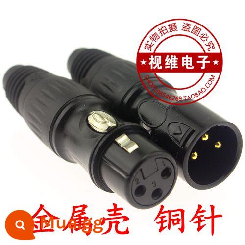 Đầu Canon, Đầu nối micrô, Đầu cắm cân bằng Canon 3 lõi, Đầu cắm nam và nữ Hyun Black mạ vàng Canon, Đầu Canon - Cặp nam nữ màu đen mới