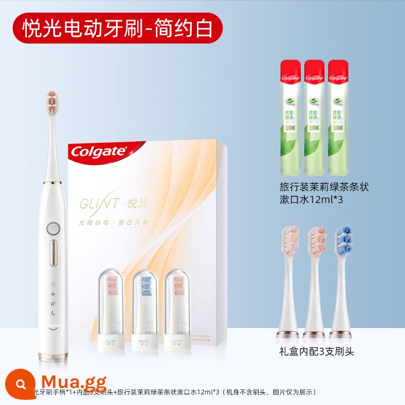 Colgate Gong Jun cùng bàn chải streamer bàn chải đánh răng điện người lớn sonic couple sạc hoàn toàn tự động giá trị cao - Bàn chải điện dòng Yueguang/màu trắng đơn giản (có 3 đầu bàn chải đi kèm)