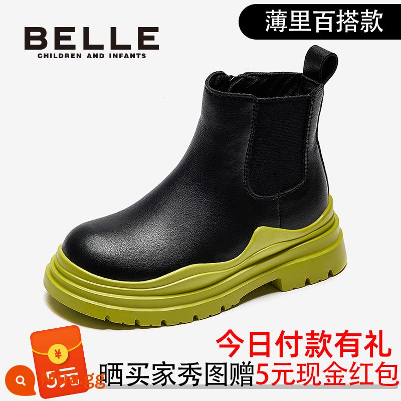 Giày trẻ em Belle Cô gái Martin Boots Trẻ em cộng với Velvet Princess Boots - xanh (mỏng)