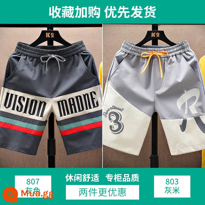 Quần short nam mùa hè mỏng phần quần short nam thường ngày khô nhanh giải trí lưới màu đỏ hợp thời trang thương hiệu quần thể thao áo khoác ngoài quần năm điểm nam - 807 gạo xám + 803 gạo xám