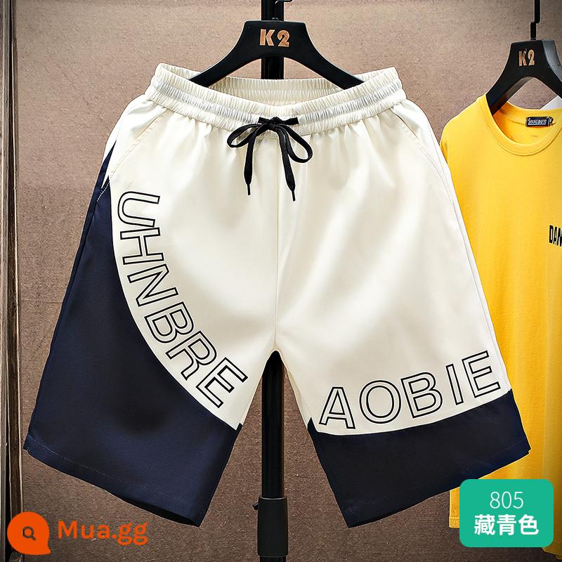 Quần short nam mùa hè mỏng phần quần short nam thường ngày khô nhanh giải trí lưới màu đỏ hợp thời trang thương hiệu quần thể thao áo khoác ngoài quần năm điểm nam - 805 Tây Tạng Xanh