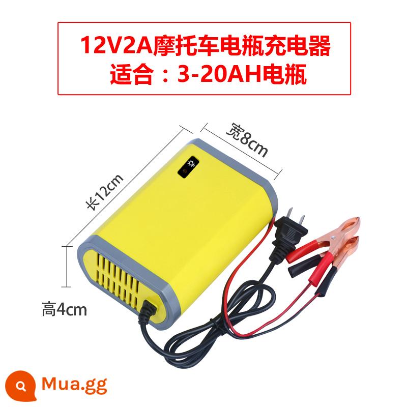 Sửa Chữa Thông Minh Youxin 12V Volt Đầu Máy Sạc Ắc Quy Ô Tô Sạc Axit Chì Đa Năng Loại - Sạc xe máy 12V (đèn báo đỏ và xanh)