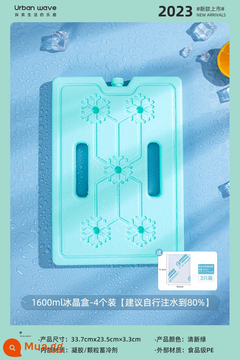 City Wave Ice Crystal Box Quạt điều hòa không khí Sử dụng nhiều lần Điện lạnh Thân thiện với môi trường Ice Ice Board Túi đá Đóng băng Bảo quản Hộp đá Làm mát - 2 miếng 1600ml [hộp đá chứa đầy nước/mức nước 80%/chứa bột tinh thể đá]