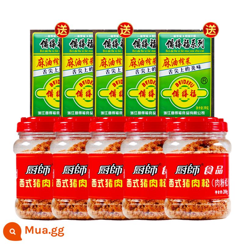 Chà Bông Thịt Chef's Dinh Dưỡng Cho Trẻ Em Thịt Heo Giòn Hộp 250g Đặc Sản Phúc Kiến - Bánh phồng heo kiểu Tây 200g*5 lon và 5 túi mù tạt ngâm