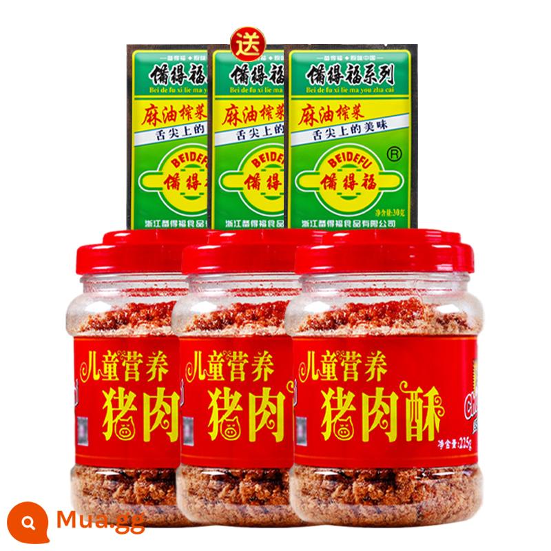 Chà Bông Thịt Chef's Dinh Dưỡng Cho Trẻ Em Thịt Heo Giòn Hộp 250g Đặc Sản Phúc Kiến - Bánh Heo Trẻ Em 225g*3 lon và 3 túi mù tạt ngâm