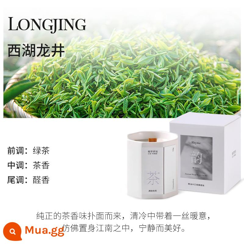 Guokai osmanthus nến thơm gốm phòng ngủ nhà trong nhà hương thơm lâu dài thích hợp quà tặng cao cấp tinh dầu thơm - <Tây Hồ Long Tỉnh>Hương trà nguyên chất