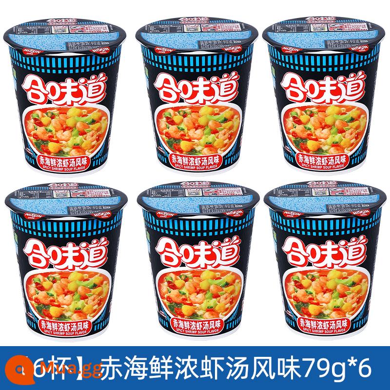 Nissin Hetaste Mì ly nhỏ Mì ăn liền FCL Bán buôn Mix and Match Mì ăn liền thùng Bữa ăn nhẹ ban đêm Xóa đói Thức ăn nhanh lười biếng - [6 cốc] Súp Tôm Hải Sản Đỏ Vị 79g*6