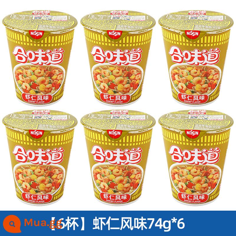 Nissin Hetaste Mì ly nhỏ Mì ăn liền FCL Bán buôn Mix and Match Mì ăn liền thùng Bữa ăn nhẹ ban đêm Xóa đói Thức ăn nhanh lười biếng - [6 cốc] Vị tôm 74g*6