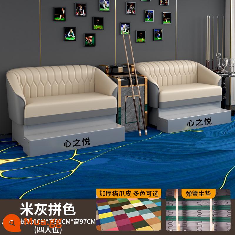 Bàn ghế bi-a mới ghế sofa bi-a ghế bi-a hội trường bi-a ghế đặc biệt ghế xem nhà sản xuất bàn ghế giải trí - Yuanbao 4 người đệm lò xo màu be xám da móng vuốt mèo