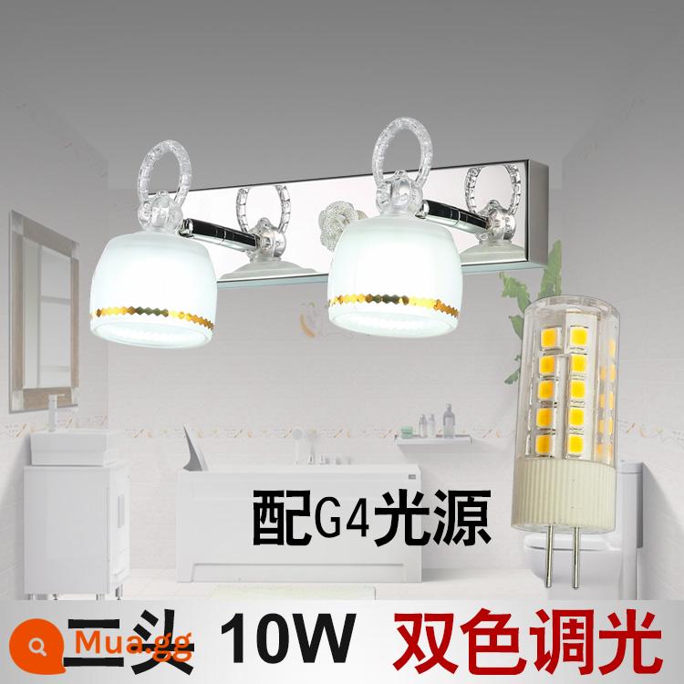 Gương chiếu sáng phía trước phòng bột LED miễn phí đấm thay đồ tối giản hiện đại tiết kiệm năng lượng phòng tắm chống sương mù 2/3/4 đầu đèn chống gỉ - Hai đầu làm mờ ba tông màu 10W