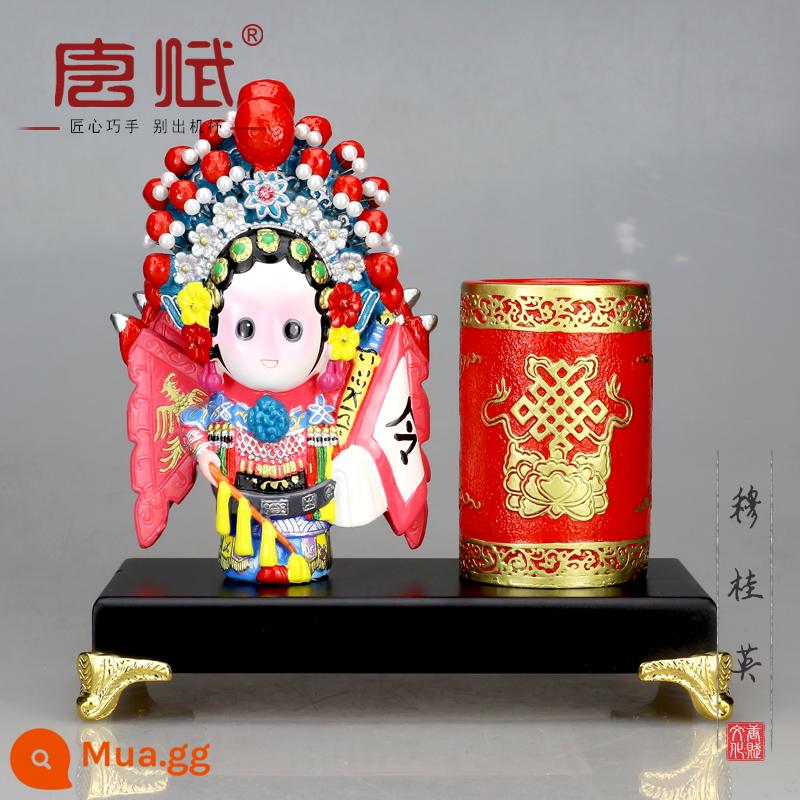 Tứ Xuyên Opera Face Trang trí Trang trí Panda Pen Chủ kỷ niệm Du lịch Tứ Xuyên Thành Đô Nghề thủ công gió Trung Quốc Quà tặng nổi bật cho người nước ngoài - Mục Quế Anh