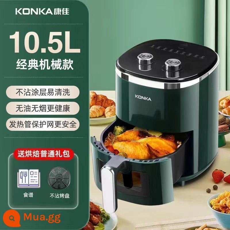 Konka Nồi Chiên Không Dầu Air Fryer Hộ Gia Đình Thông Minh Đa Chức Năng Thị Giác Màn Hình Cảm Ứng Điện Nồi Chiên Không Dầu Công Suất Lớn Lò Nướng Tất Cả - Mẫu cơ khí núm đôi 10,5L