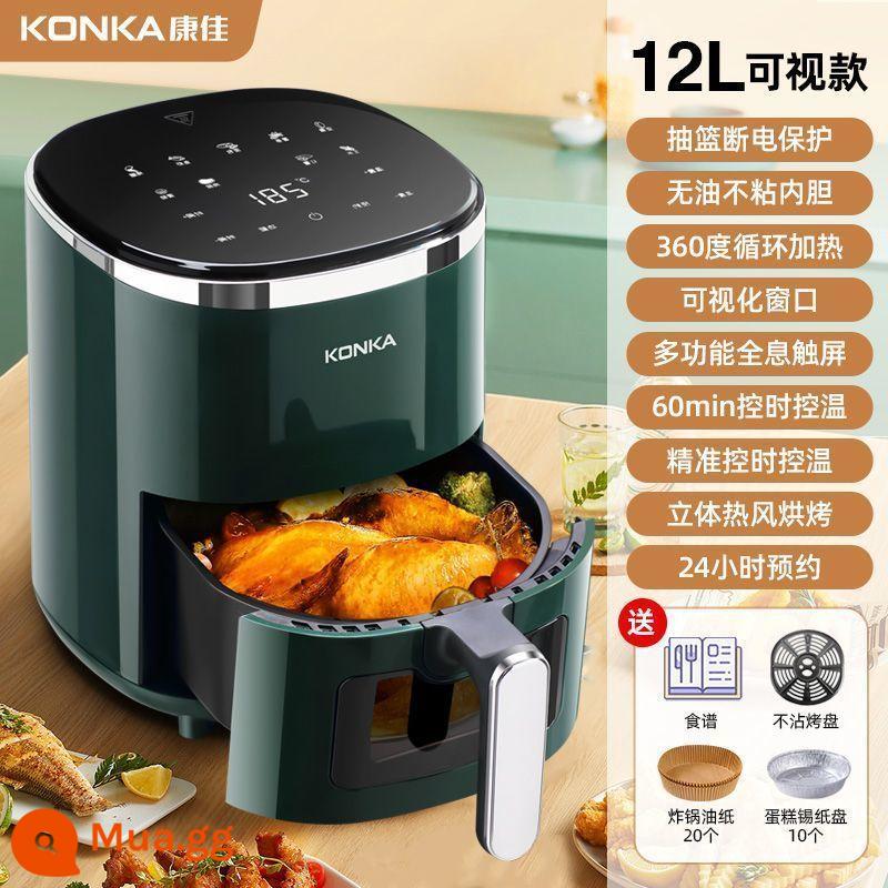 Konka Nồi Chiên Không Dầu Air Fryer Hộ Gia Đình Thông Minh Đa Chức Năng Thị Giác Màn Hình Cảm Ứng Điện Nồi Chiên Không Dầu Công Suất Lớn Lò Nướng Tất Cả - Màn hình cảm ứng toàn phần thông minh 12L với gói quà tặng trực quan đặt trước