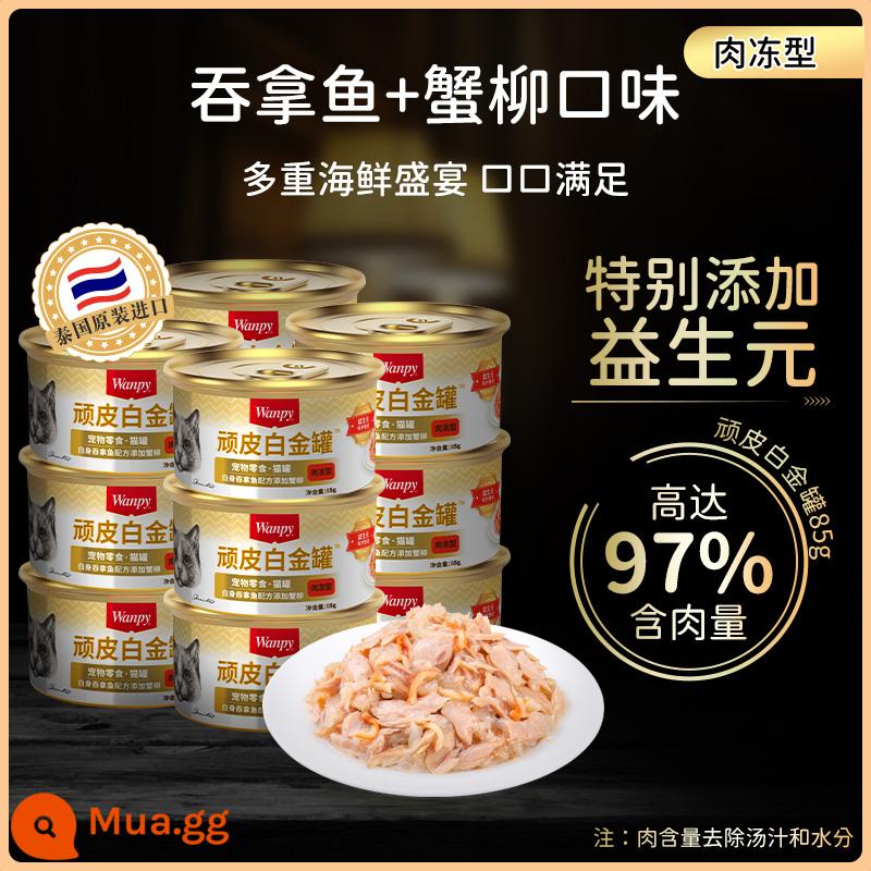 Thức ăn dặm cho mèo nghịch ngợm wanpy lon 85g nhập khẩu từ thái lan thức ăn vặt cho mèo nghịch ngợm tươi gói 24 lon - [Lon Platinum] Cá Ngừ + Phi Lê Cua