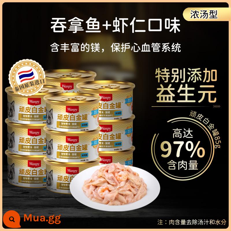 Thức ăn dặm cho mèo nghịch ngợm wanpy lon 85g nhập khẩu từ thái lan thức ăn vặt cho mèo nghịch ngợm tươi gói 24 lon - [Lon Bạch Kim] Cá Ngừ + Tôm