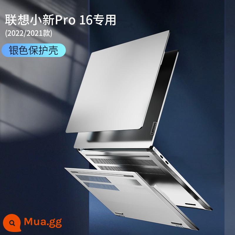 Thích hợp cho 2023 Vỏ bảo vệ Lenovo Xiaoxin pro14 air15 air14 plus vỏ bảo vệ máy tính pro16 trọn gói nhãn dán vỏ mềm yoga14s 2022 miếng dán phim bảo vệ - 22/21 Vỏ bảo vệ đặc biệt Xiaoxin pro16 - bạc