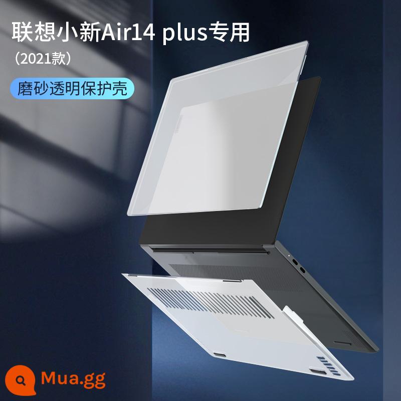 Thích hợp cho 2023 Vỏ bảo vệ Lenovo Xiaoxin pro14 air15 air14 plus vỏ bảo vệ máy tính pro16 trọn gói nhãn dán vỏ mềm yoga14s 2022 miếng dán phim bảo vệ - 22/21Xiaoxin air14 plus (air14+-trong suốt