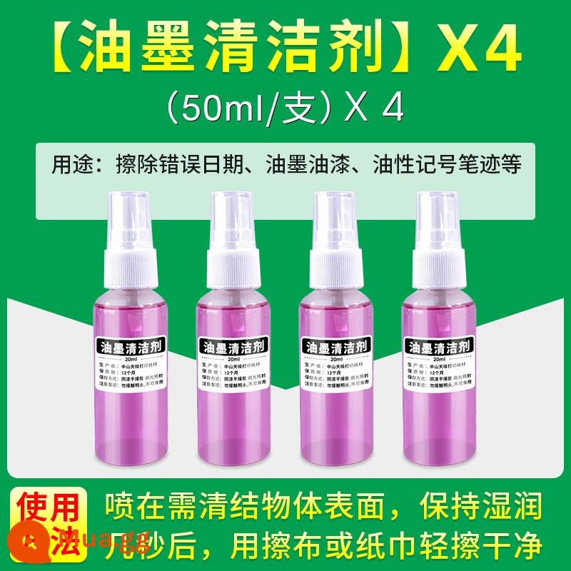 Máy mã hóa in ngày sản xuất cầm tay sổ tay nhỏ có thể điều chỉnh năm tháng ngày tem mực tự động trở lại thùng carton bao bì túi ngày thay đổi hiện vật đổi mã máy in phun in nhà máy in ngày - 4 chai nước tẩy mực - (50ml/hộp)