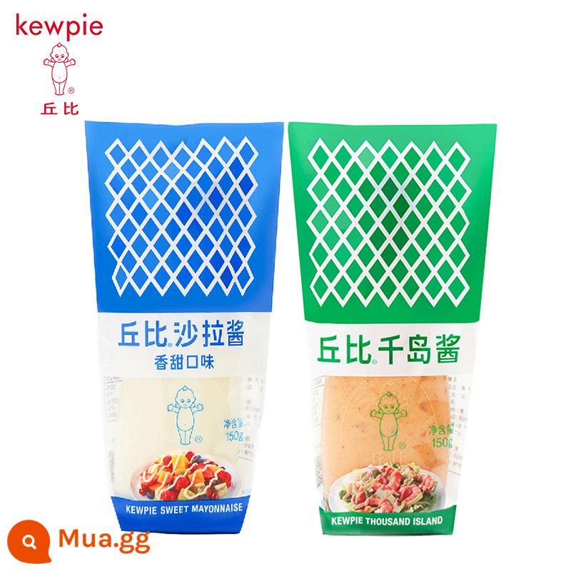 Nước xốt salad Kewpie Sốt Nghìn đảo ngọt Sốt Mayo lòng đỏ Rau Salad trái cây Nước sốt bánh sandwich Chai bóp - 2 chai vị ngọt + Nước sốt Thousand Island