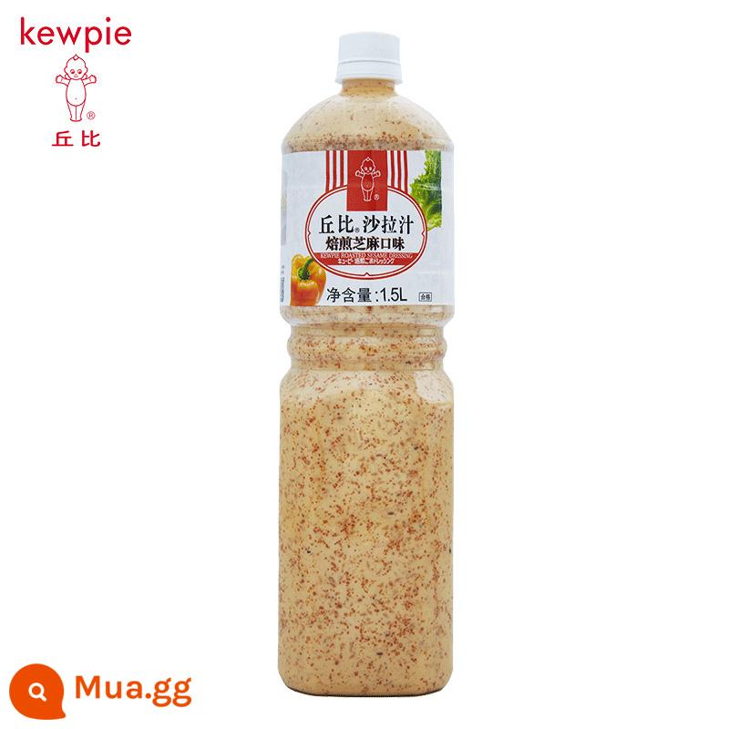 Kewpie Vị Mè Rang Lớn 1.5L Rau Củ Tổng Hợp Mận Nhật Rau Salad Trái Cây Sốt Salad Sốt Giấm - [Mè cổ điển] Mè rang 1,5L*1 chai