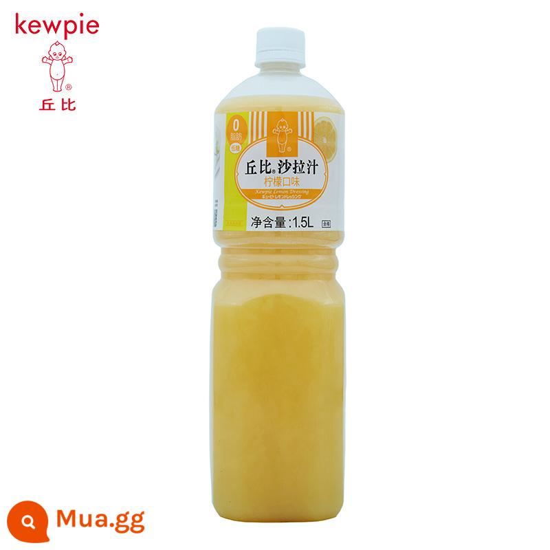 Kewpie Vị Mè Rang Lớn 1.5L Rau Củ Tổng Hợp Mận Nhật Rau Salad Trái Cây Sốt Salad Sốt Giấm - [0 béo và ít đường] hương chanh 1,5L*1 chai