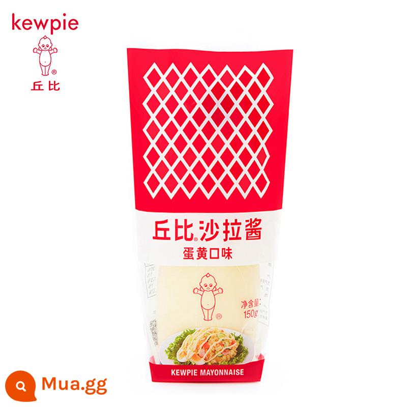 Nước xốt salad Kewpie Sốt Nghìn đảo ngọt Sốt Mayo lòng đỏ Rau Salad trái cây Nước sốt bánh sandwich Chai bóp - Vị lòng đỏ trứng 1 chai